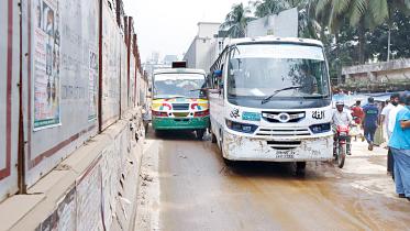 bus contest