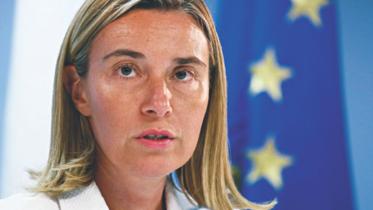 eus-mogherini.jpg