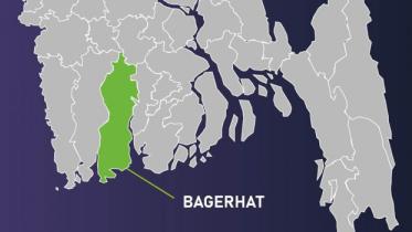 bagerhat-web_0.jpg