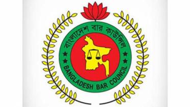 bangladesh-bar-council_web.jpg
