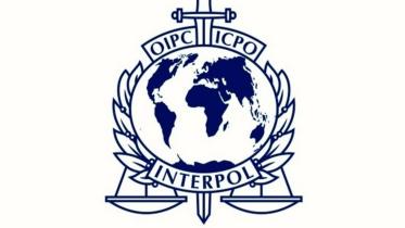 Interpol-logo.jpg