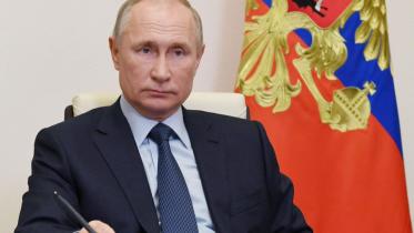 putin.JPG