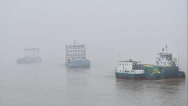 fog_5.jpg