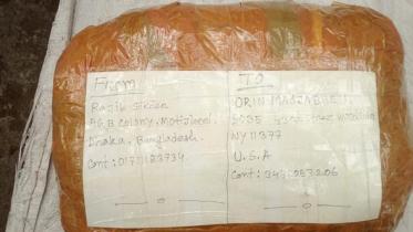 Yaba-1-web.jpg