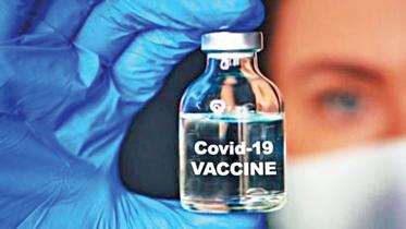 vaccine.jpg