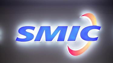 SMIC.JPG