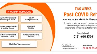 Post_Covid_advt.jpg
