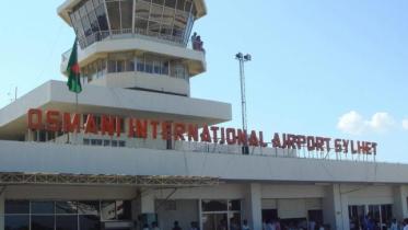 osmani_international_airport_0_0.jpg