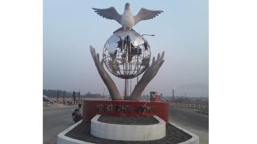 Payra Port.jpg