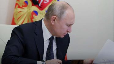 Putin-web.jpg