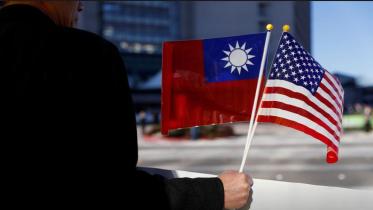 flag-2.JPG