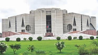 parliament_19_1_0.jpg