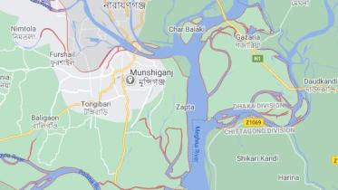 Munshiganj.JPG