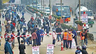 Dhaka-Aricha-highway.jpg