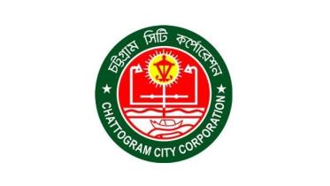Chattogram city election
