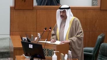 kuwait pm.JPG