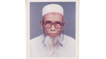 Prof-MA-Jabbar.jpg