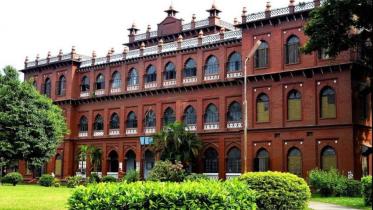 Curzon-Hall-building.jpg