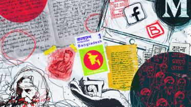 youth collage 21st february.jpg