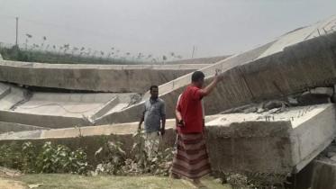 Bridge.JPG
