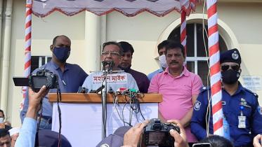 Brahmanbaria_Law Minister.jpg