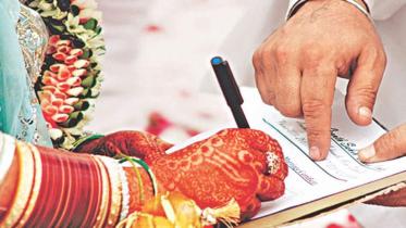 Unregistered-marriage.jpg