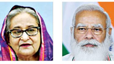 Hasina.jpg