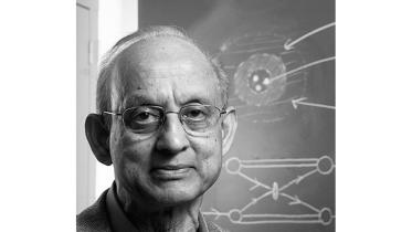Prof-Muhammad-Munirul-Islam.jpg
