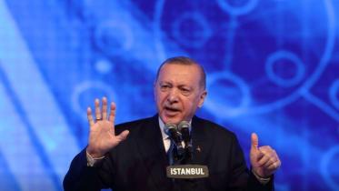 Erdogan.JPG