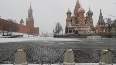 Kremlin.JPG