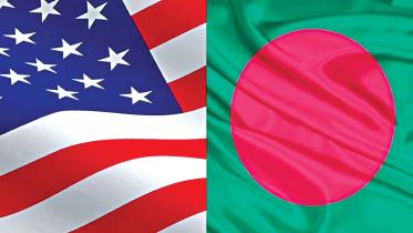 us-bangla