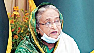 hasina.jpg