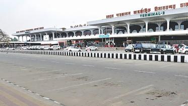 hazrat_shahjalal_international_airport_0_1_3_1.jpg