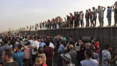 egypt.jpeg