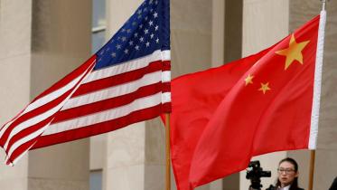usxchina.jpg