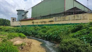 Moulvibazar Maar Limited sealed in Habiganj for environmental pollution pic.jpg