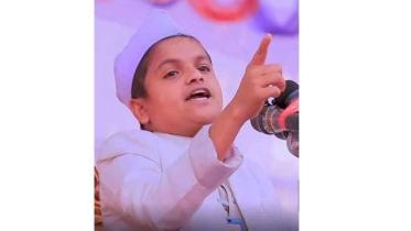 Rafiqul Islam Madani