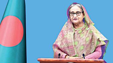 hasina.jpg