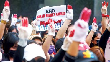 myanmar-protest-continues.jpg