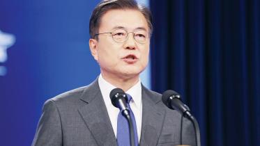 Moon-Jae-in.jpg