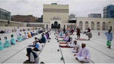 Eid Jamaat.JPG