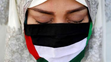 Palestine.jpg