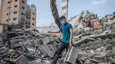 gaza.JPG