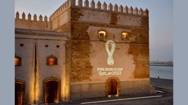 2022-Fifa-World-Cup-Qatar-logo.jpg