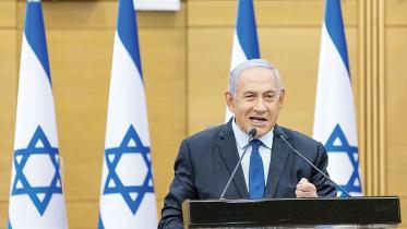 Netanyahu.jpg