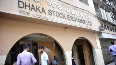 Dhaka Stock Exchange
