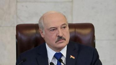 Belarus.JPG