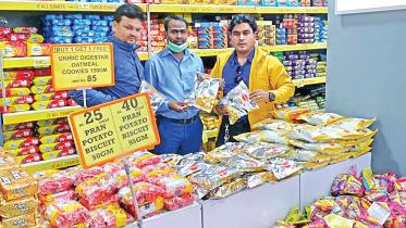 Pran widening global footprint