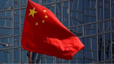 china.JPG