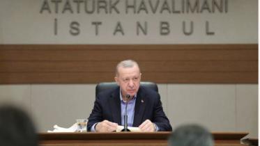 Erdogan.JPG